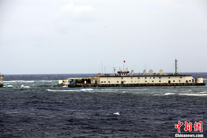 Tàu Trung Quốc hoạt động trái phép trên Biển Đông suốt từ ngày 20/8 đến nay, vẫn chưa rõ tàu này sẽ tiếp tục "khảo sát" trái phép ở những khu vực nào và bao giờ sẽ kết thúc Tàu Trung Quốc hoạt động trái phép trên Biển Đông suốt từ ngày 20/8 đến nay, vẫn chưa rõ tàu này sẽ tiếp tục "khảo sát" trái phép ở những khu vực nào và bao giờ sẽ kết thúc