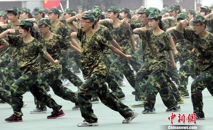 Khối phổ thông huấn luyện võ cơ bản