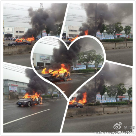 Thể hiện cái gọi là lòng yêu nước của một số người dân Trung Quốc quá khích