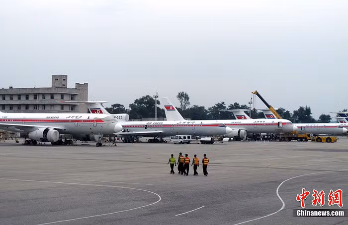 Sân bay Bình Nhưỡng