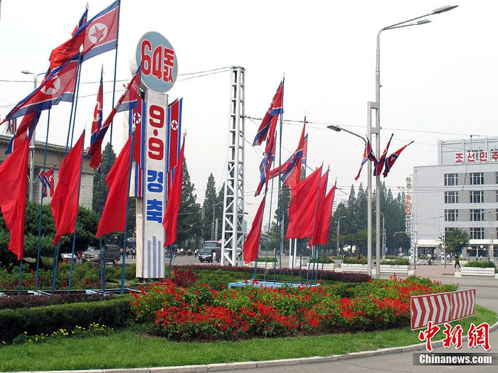 Trang hoàng đường phố mừng Quốc khánh