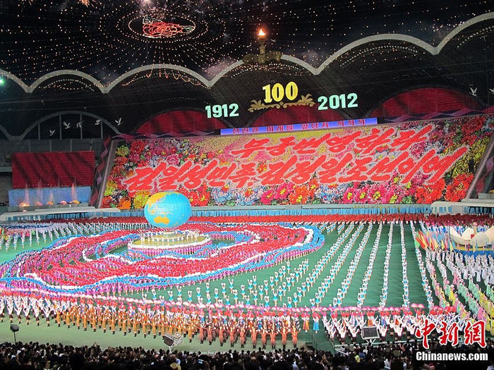 Chương trình nghệ thuật hoành tráng mừng Quốc khánh