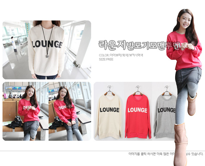 Áo bo gấu có thể mặc với chân váy và đi bốt lông bệt. Áo bo gấu có thể mặc với chân váy và đi bốt lông bệt.