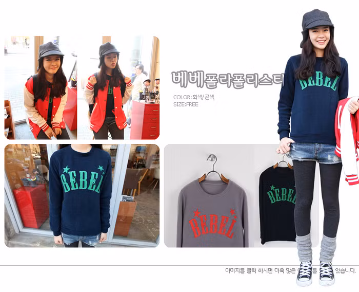 Áo cotton khỏe khoắn dễ dàng kết hợp với quần soóc bò.