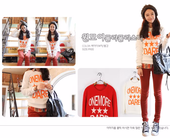 Thêm một gợi ý mix đồ áo sơ mi mặc trong mẫu áo này.