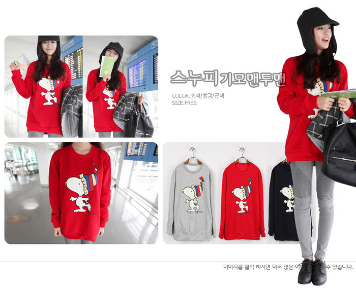 Áo màu đỏ in hình nhân vật hoạt hình luôn là gợi í thú vị cho bạn. Áo màu đỏ in hình nhân vật hoạt hình luôn là gợi í thú vị cho bạn.