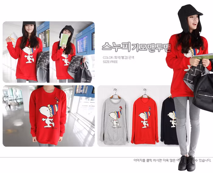 Áo màu đỏ in hình nhân vật hoạt hình luôn là gợi í thú vị cho bạn.