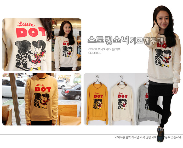 Một mẫu áo đơn giản nhưng rất đáng có trong tủ quần áo của bạn để diện khi đi dã ngoại. Một mẫu áo đơn giản nhưng rất đáng có trong tủ quần áo của bạn để diện khi đi dã ngoại.