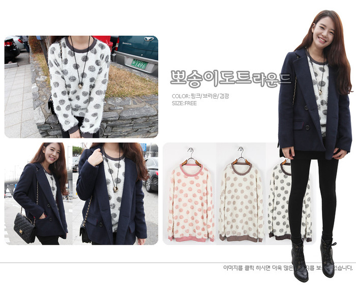 Áo chấm bi to sẽ chẳng bao giờ lỗi mốt trong tủ quần áo của bạn. Áo chấm bi to sẽ chẳng bao giờ lỗi mốt trong tủ quần áo của bạn.