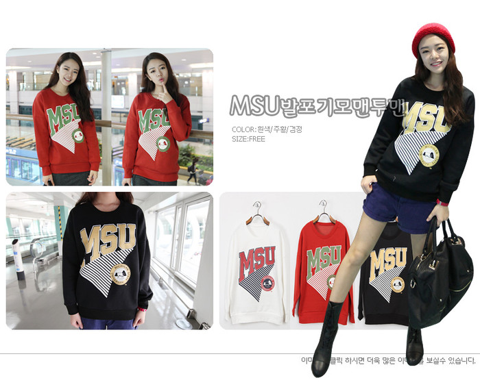 Bạn sẽ ăn gian được vóc dáng khi diện những mẫu áo thùng thình này. Bạn sẽ ăn gian được vóc dáng khi diện những mẫu áo thùng thình này.