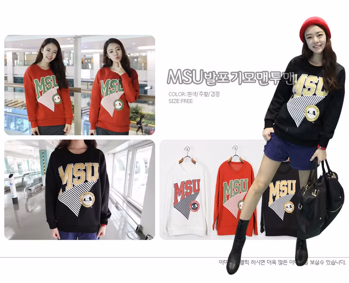 Bạn sẽ ăn gian được vóc dáng khi diện những mẫu áo thùng thình này.