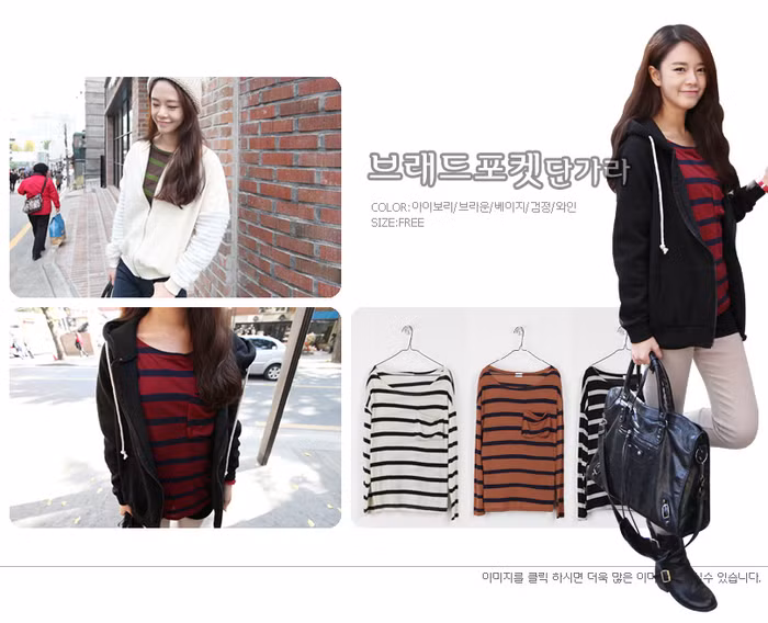 Áo kẻ ngang tạo nên xu hướng thời trang năng động trong năm nay.