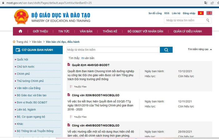 Ảnh chụp màn hình [2]