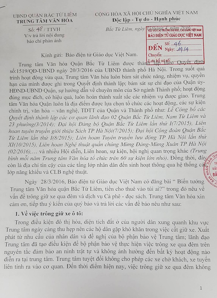 Văn bản giải trình của Trung tâm Văn hóa quận Bắc Từ Liêm.