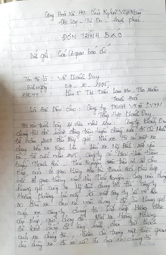 Đơn trình báo của nhà xe Khánh Duy gửi đến Báo điện tử Giáo dục Việt Nam phản ánh về tình trạng "làm loạn" của nhà xe Hoàng Phương. Đơn trình báo của nhà xe Khánh Duy gửi đến Báo điện tử Giáo dục Việt Nam phản ánh về tình trạng "làm loạn" của nhà xe Hoàng Phương.