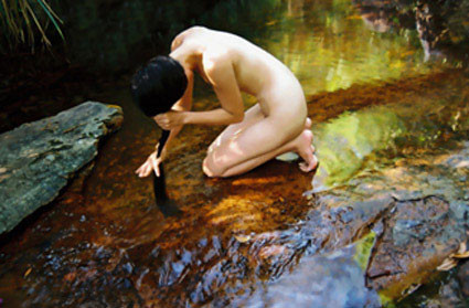 Tác phẩm "Suối vắng"