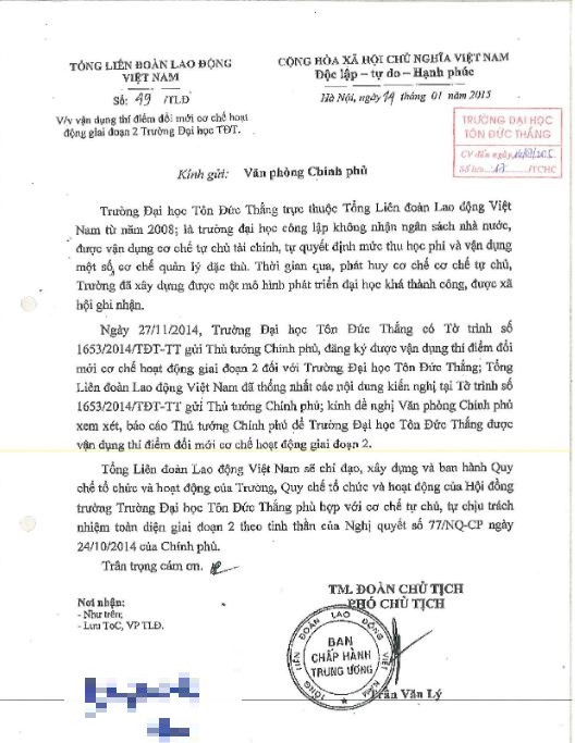 Bản chụp Công văn số 49/TLĐ ngày 14/01/2015 của Tổng Liên đoàn Lao động Việt Nam. Bản chụp Công văn số 49/TLĐ ngày 14/01/2015 của Tổng Liên đoàn Lao động Việt Nam.