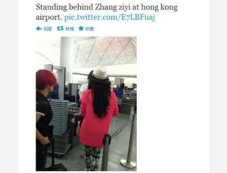 Ảnh chụp Chương Tử Di tại sân bay trong những ngày dính tin đồn.