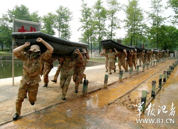 Đội thuyền cơ động