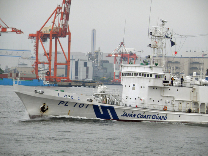 Tàu tuần tra cảnh sát biển Nhật Bản Shiretoko loại 970 tấn được báo giới Trung Quốc cho rằng sẽ được Tokyo bán cho Manila Tàu tuần tra cảnh sát biển Nhật Bản Shiretoko loại 970 tấn được báo giới Trung Quốc cho rằng sẽ được Tokyo bán cho Manila