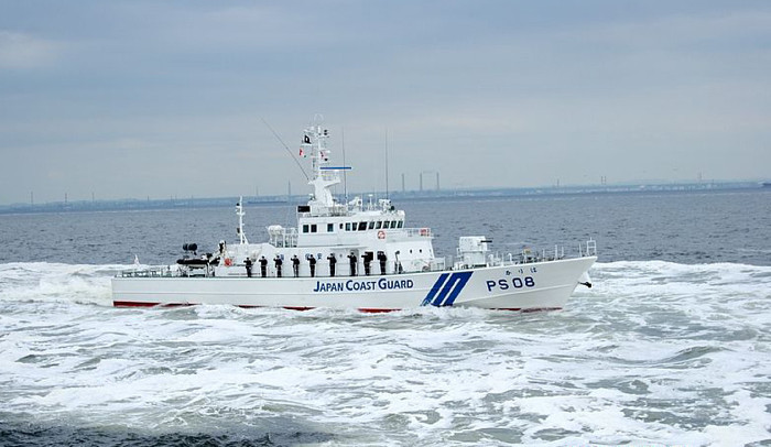 Tàu tuần tra cảnh sát biển Bizan PS-08 của Nhật Bản Tàu tuần tra cảnh sát biển Bizan PS-08 của Nhật Bản