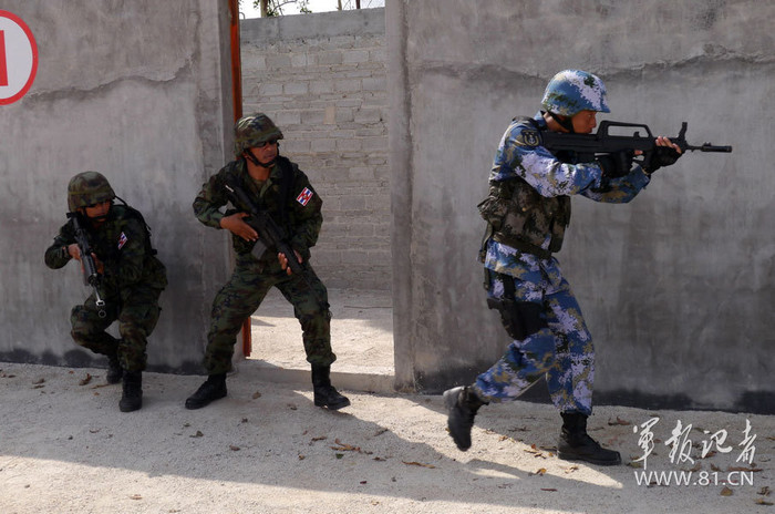 Đặc nhiệm đột kích mục tiêu Đặc nhiệm đột kích mục tiêu