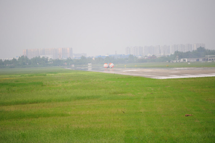 Hoàn thành bay thử nghiệm