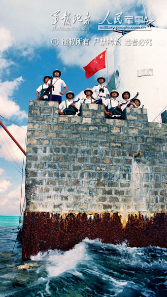 Hình ảnh lô cốt Trung Quốc xây dựng trái phép trên biển Đông được dùng để tuyên truyền, bóp méo sự thật Hình ảnh lô cốt Trung Quốc xây dựng trái phép trên biển Đông được dùng để tuyên truyền, bóp méo sự thật