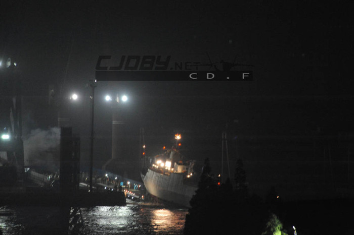 Hạ thủy tàu hộ vệ Hạ thủy tàu hộ vệ