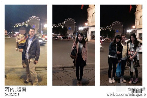 Fan chia sẻ khi tình cờ gặp được nam diễn viên tại Hà Nội. Ảnh: Ione.net.