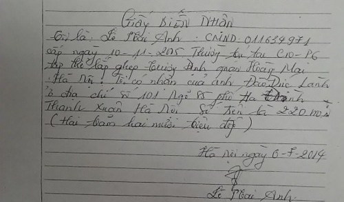 Công an Hà Nội đã bắt hai đối tượng lừa đảo chạy công chức ảnh 2 Công an Hà Nội đã bắt hai đối tượng lừa đảo chạy công chức ảnh 2