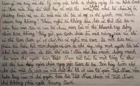 Một đoạn trong bức thư gửi lãnh đạo Trung Quốc của em Vũ Tuyên Hoàng. Một đoạn trong bức thư gửi lãnh đạo Trung Quốc của em Vũ Tuyên Hoàng.