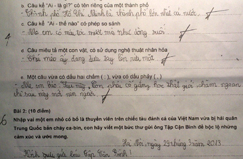 Đề văn cô Đặng Nguyệt Anh ra cho học sinh lớp 4 Trí Đức. Đề văn cô Đặng Nguyệt Anh ra cho học sinh lớp 4 Trí Đức.