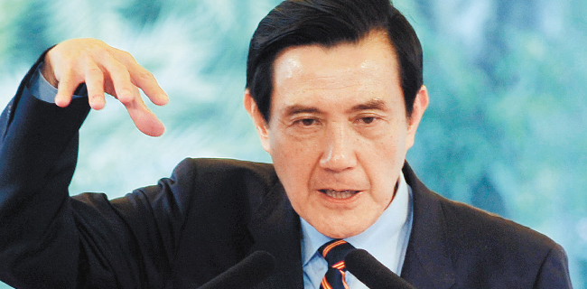Ông Mã Anh Cửu, ảnh: bdp-taiwan.blogspot.com. Ông Mã Anh Cửu, ảnh: bdp-taiwan.blogspot.com.