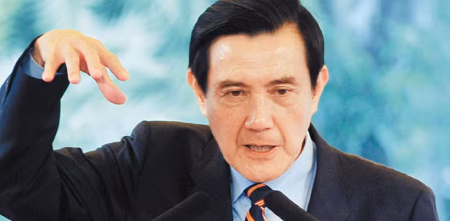 Ông Mã Anh Cửu, ảnh: bdp-taiwan.blogspot.com.