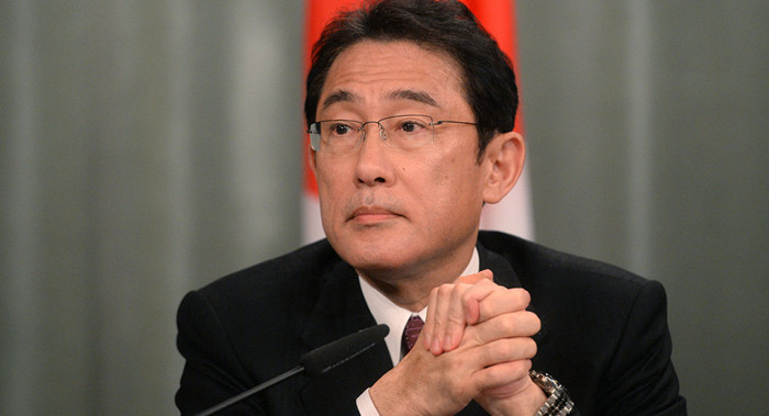 Ngoại trưởng Nhật Bản Fumio Kishida, ảnh: Sputnik News. Ngoại trưởng Nhật Bản Fumio Kishida, ảnh: Sputnik News.