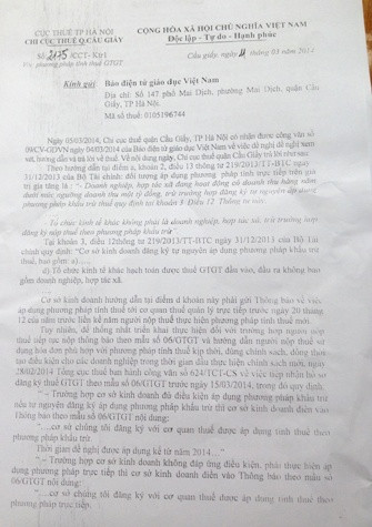 Chi cục Thuế Cầu Giấy còn yêu cầu Báo hủy hết hóa đơn đã sử dụng từ đầu năm 2014. Chi cục Thuế Cầu Giấy còn yêu cầu Báo hủy hết hóa đơn đã sử dụng từ đầu năm 2014.