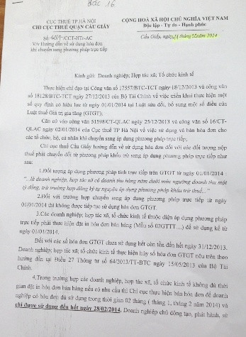 Văn bản hướng dẫn của Cục Thuế quận Cầu Giấy gửi đến Báo Điện tử Giáo dục Việt Nam. Văn bản hướng dẫn của Cục Thuế quận Cầu Giấy gửi đến Báo Điện tử Giáo dục Việt Nam.