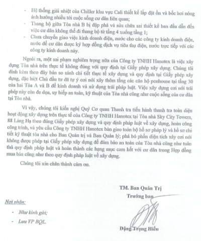 Đơn kiến nghị của ông Đặng Trọng Hiếu, Trưởng ban quản trị tòa nhà gửi các cơ quan chức năng xem xét giải quyết. Đơn kiến nghị của ông Đặng Trọng Hiếu, Trưởng ban quản trị tòa nhà gửi các cơ quan chức năng xem xét giải quyết.