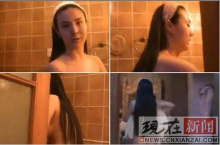 Từ một diễn viên hạng "tầm tầm" không mấy ai biết, chỉ sau một đêm với clip cực sexy bà mẹ lắm chiêu của cô tung lên mạng kén rể, cái tên Can Lộ Lộ bỗng trở nên hot và được quan tâm như ngôi sao... lớn. (Theo:vtc). Xem thêm: Sao Hàn xấu/ Sao Hoa ngữ / Sao Việt xấu/ Sao Hollywood xấu