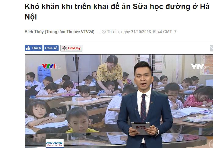 Ảnh minh họa, chụp màn hình Chuyển động 24h, VTV. Ảnh minh họa, chụp màn hình Chuyển động 24h, VTV.