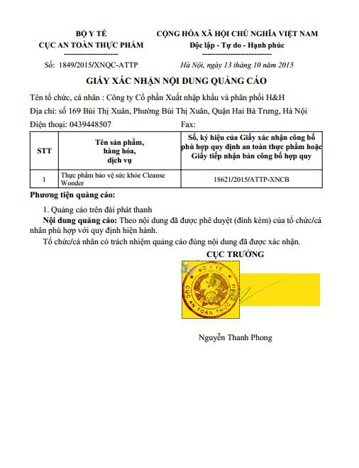 Bị phát hiện và xử phạt từ tháng 5 nhưng mãi đến tháng 10/2015, sản phẩm CLEANSE WONDER mới được cấp phép. Bị phát hiện và xử phạt từ tháng 5 nhưng mãi đến tháng 10/2015, sản phẩm CLEANSE WONDER mới được cấp phép.