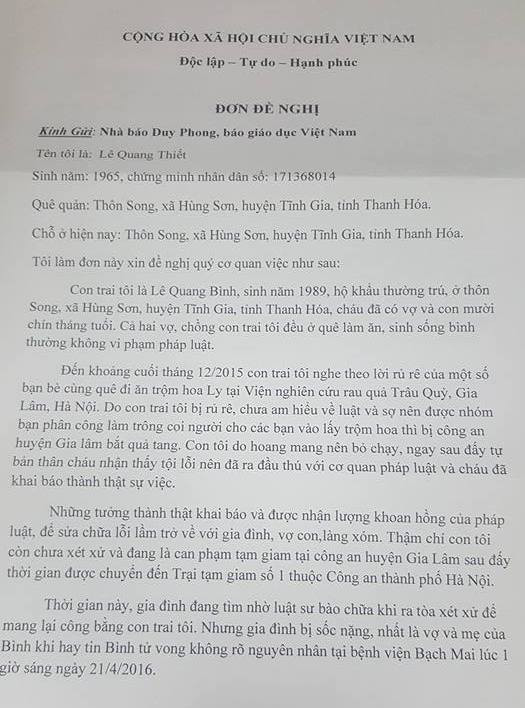 Gia đình ông Lê Quang Thiết có đơn phản ánh gửi Báo điện tử Giáo dục Việt Nam. Gia đình ông Lê Quang Thiết có đơn phản ánh gửi Báo điện tử Giáo dục Việt Nam.