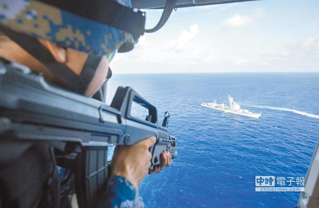 Hình minh họa: China Times.