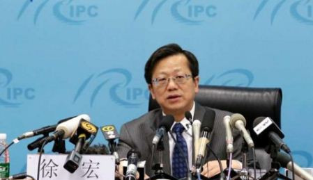 Từ Hoành, ảnh: SCMP.