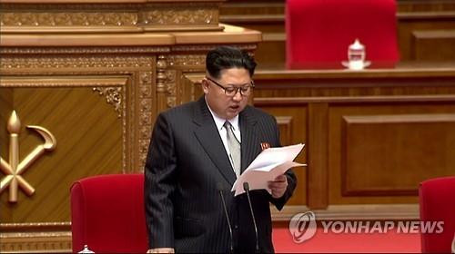 Nhà lãnh đạo Kim Jong-un trong phiên khai mạc đại hội đảng Lao động Triều Tiên. Ảnh: Yonhap News. Nhà lãnh đạo Kim Jong-un trong phiên khai mạc đại hội đảng Lao động Triều Tiên. Ảnh: Yonhap News.