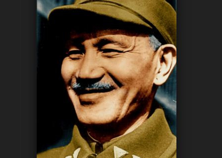 Tưởng Giới Thạch, ảnh: Wikipedia. Tưởng Giới Thạch, ảnh: Wikipedia.