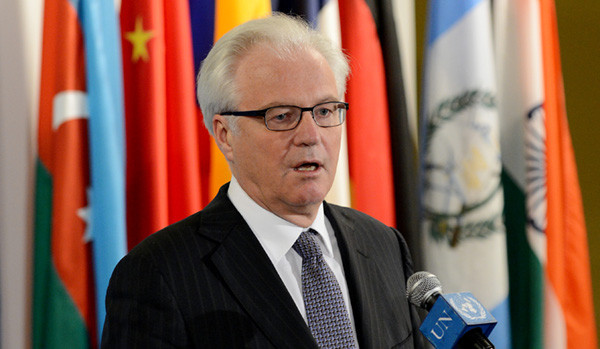 Đại sứ Nga tại Liên Hợp Quốc.