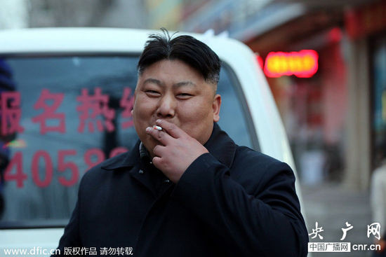 Người đàn ông Trung Quốc có ngoại hình quá giống Kim Jong-un. Người đàn ông Trung Quốc có ngoại hình quá giống Kim Jong-un.