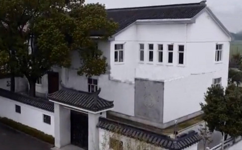 Cận cảnh biệt thự gia đình Chu Vĩnh Khang ở Vô Tích.